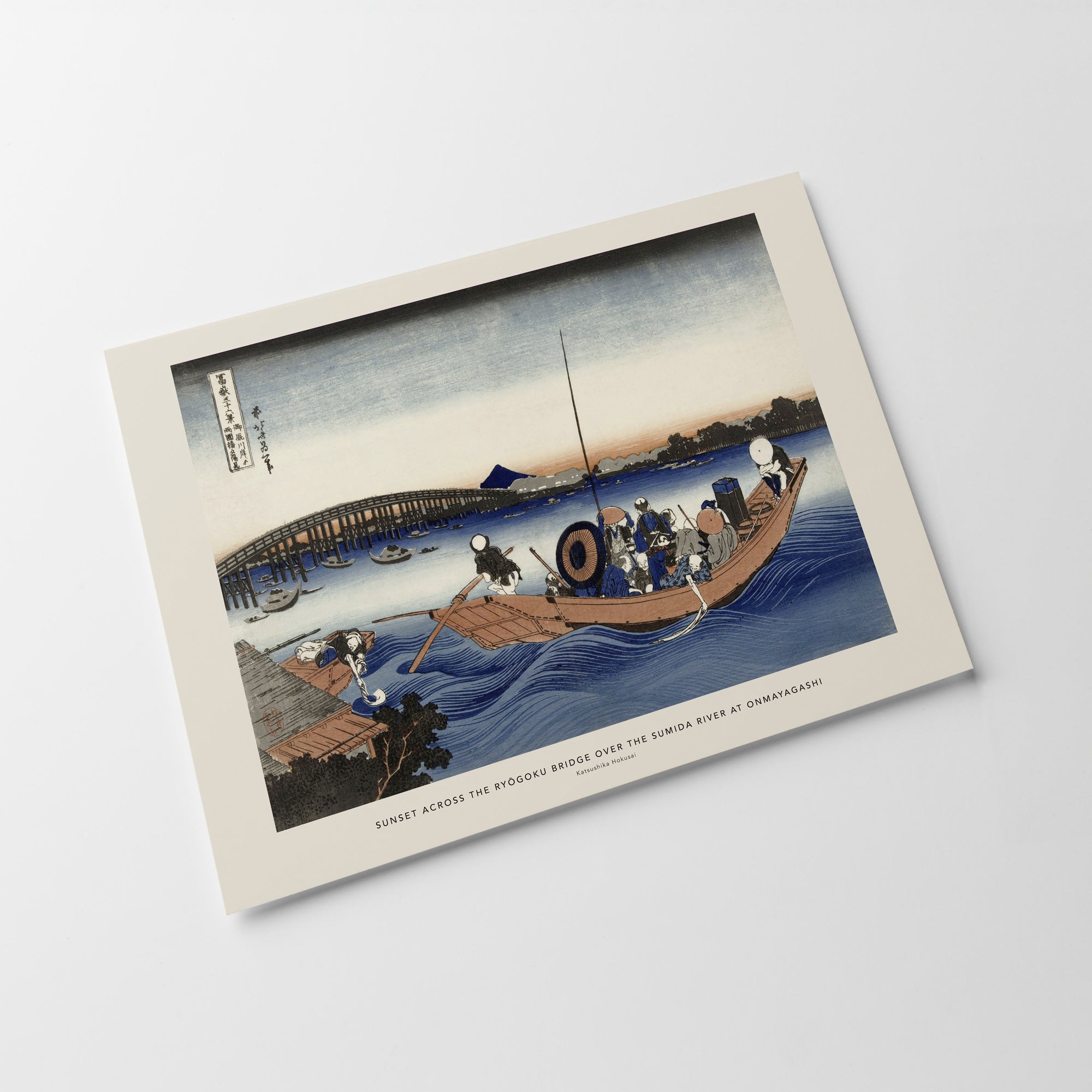 a picture of a boat on a body of water