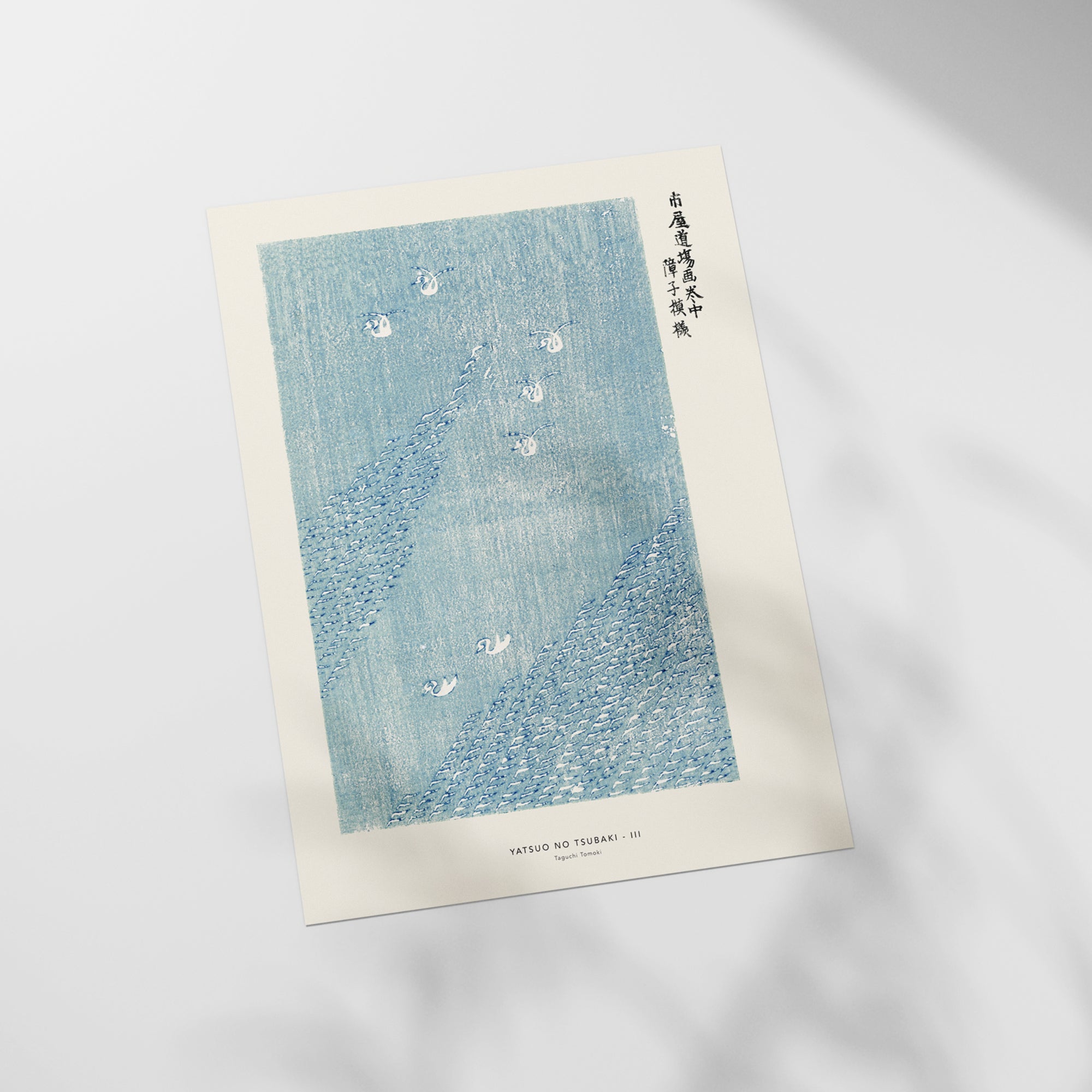 a piece of paper with a painting on it