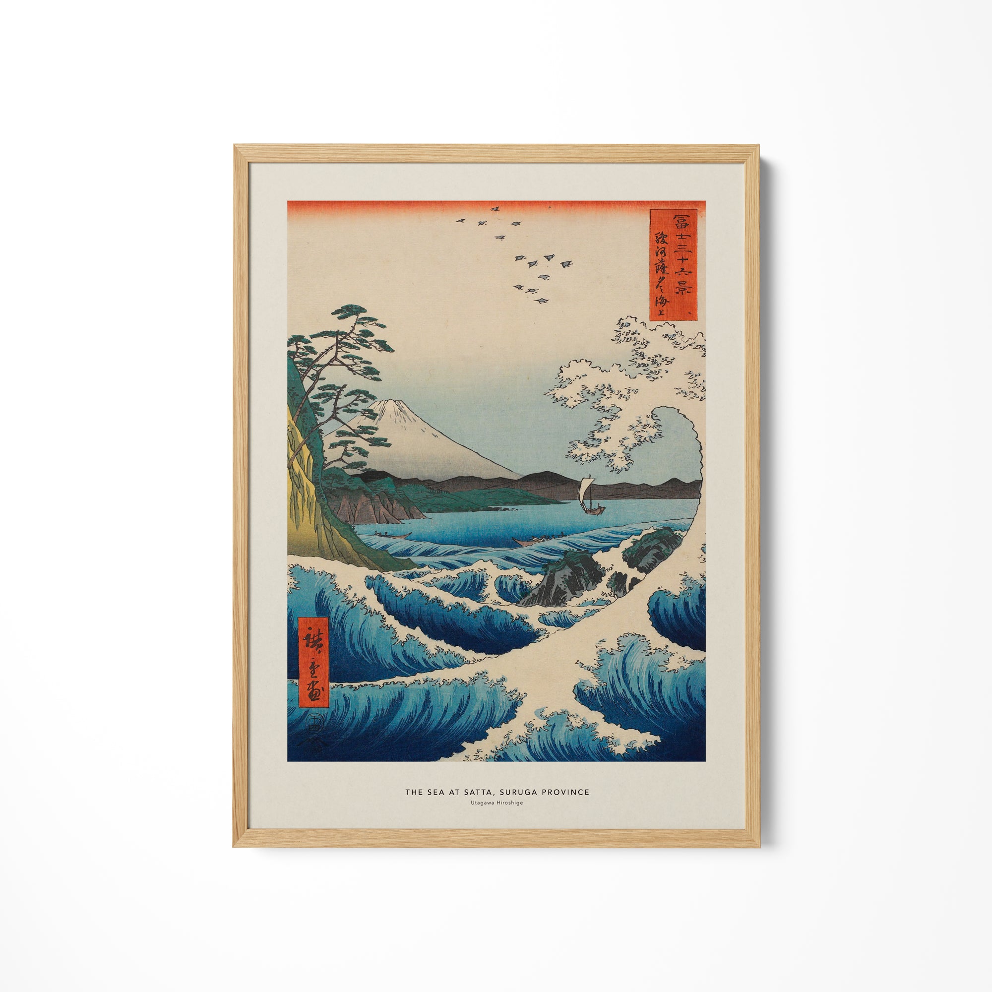 a picture of a painting on a wall