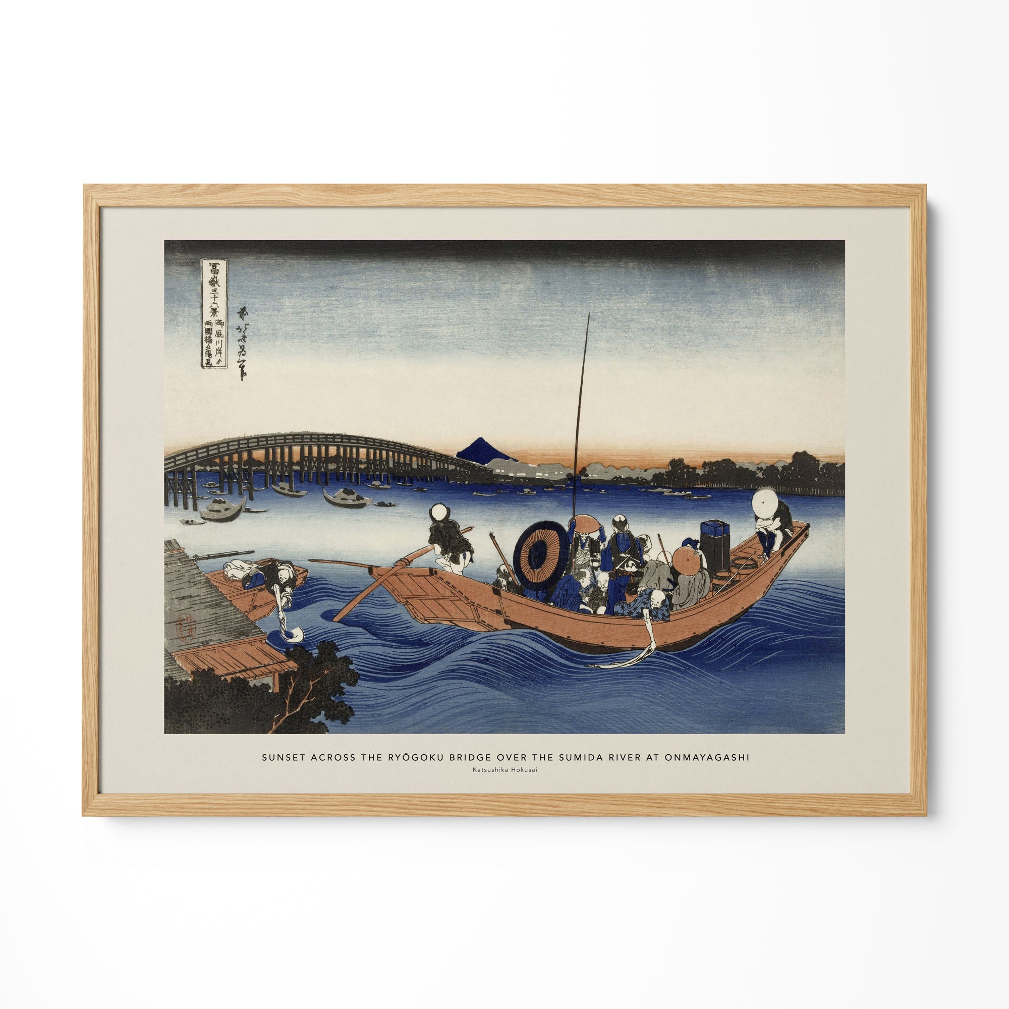 a painting of people on a boat in a body of water