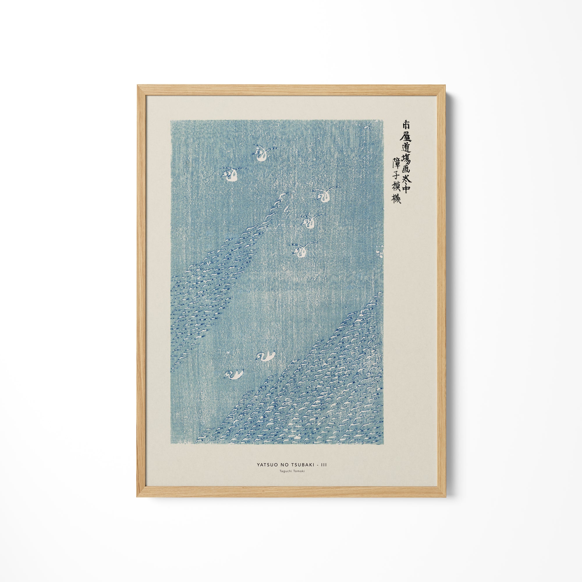 a picture of birds flying over a body of water