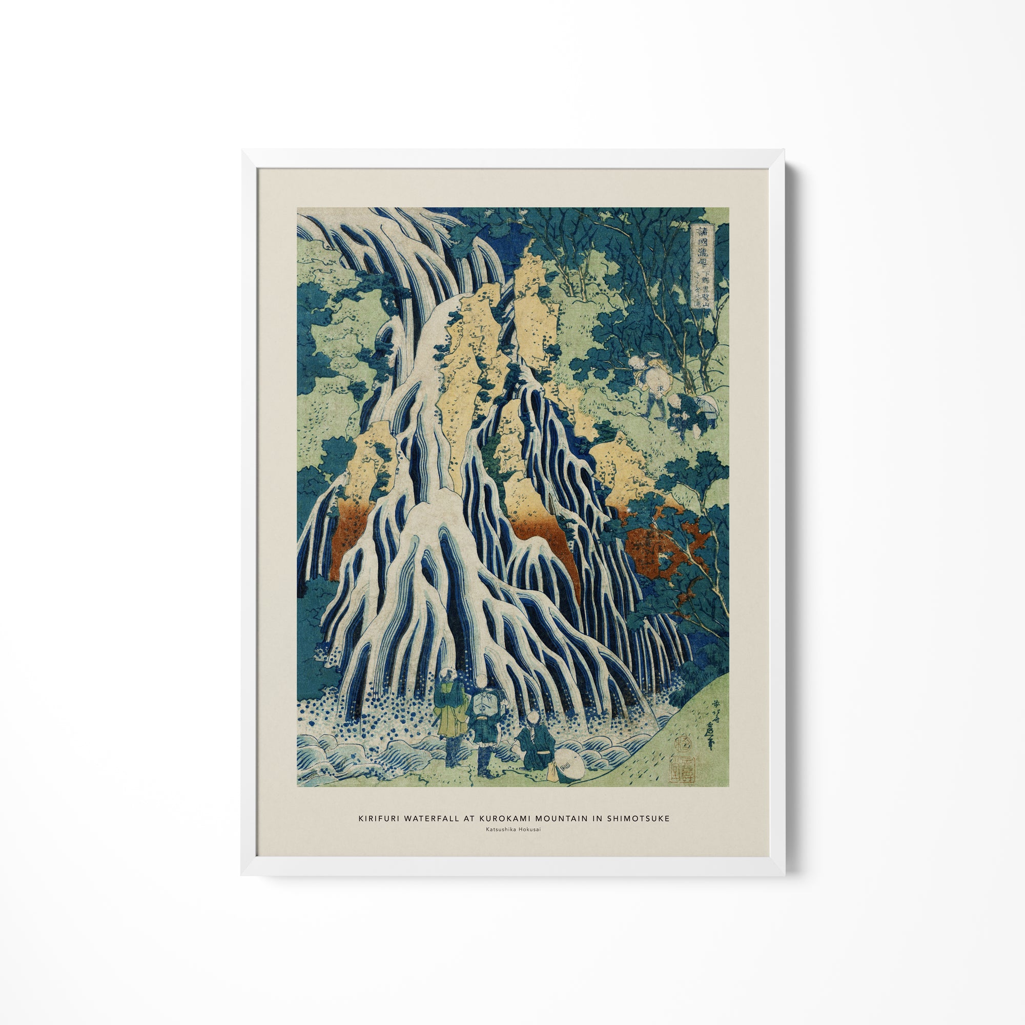 a painting on a wall with a tree in the background