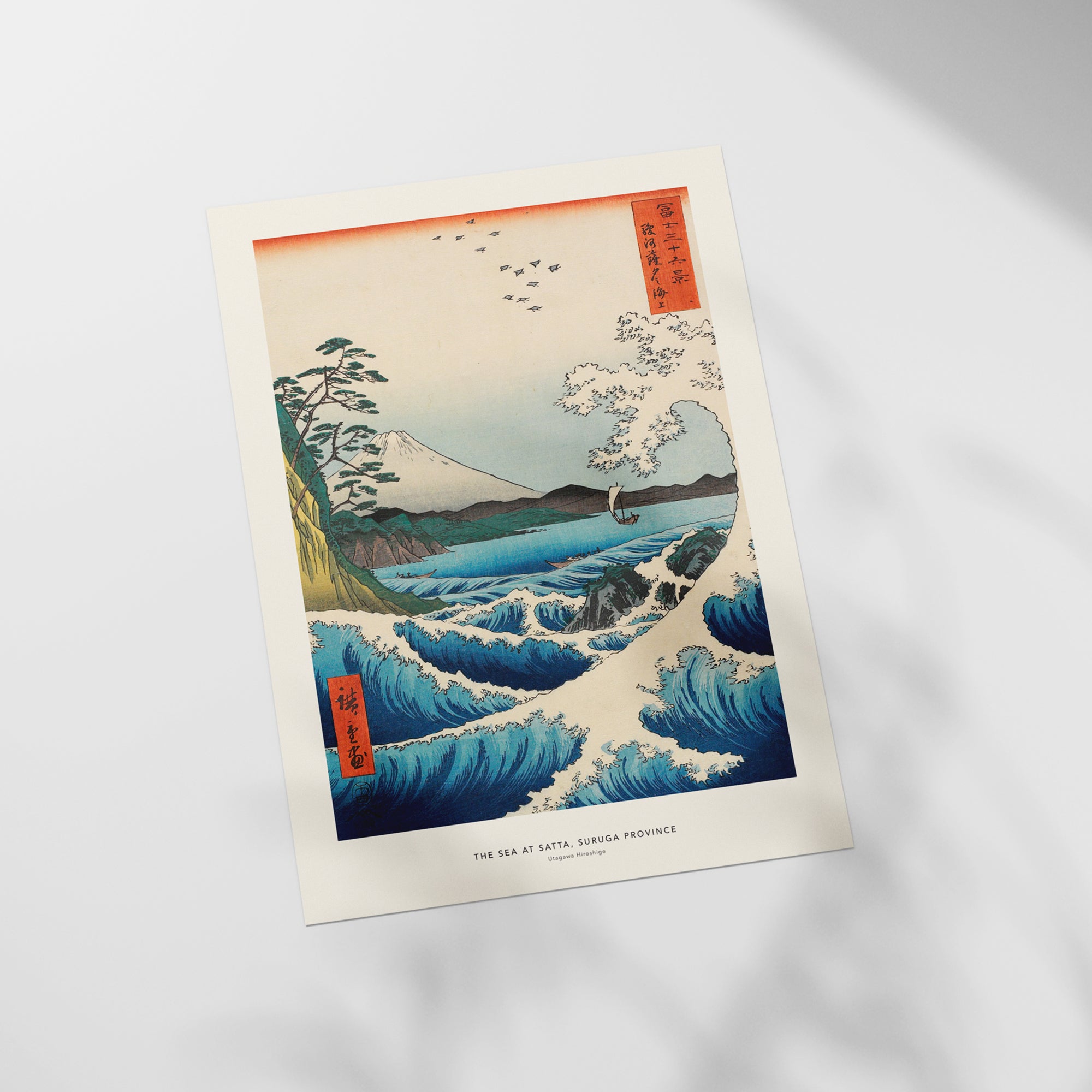 a picture of a painting on a wall