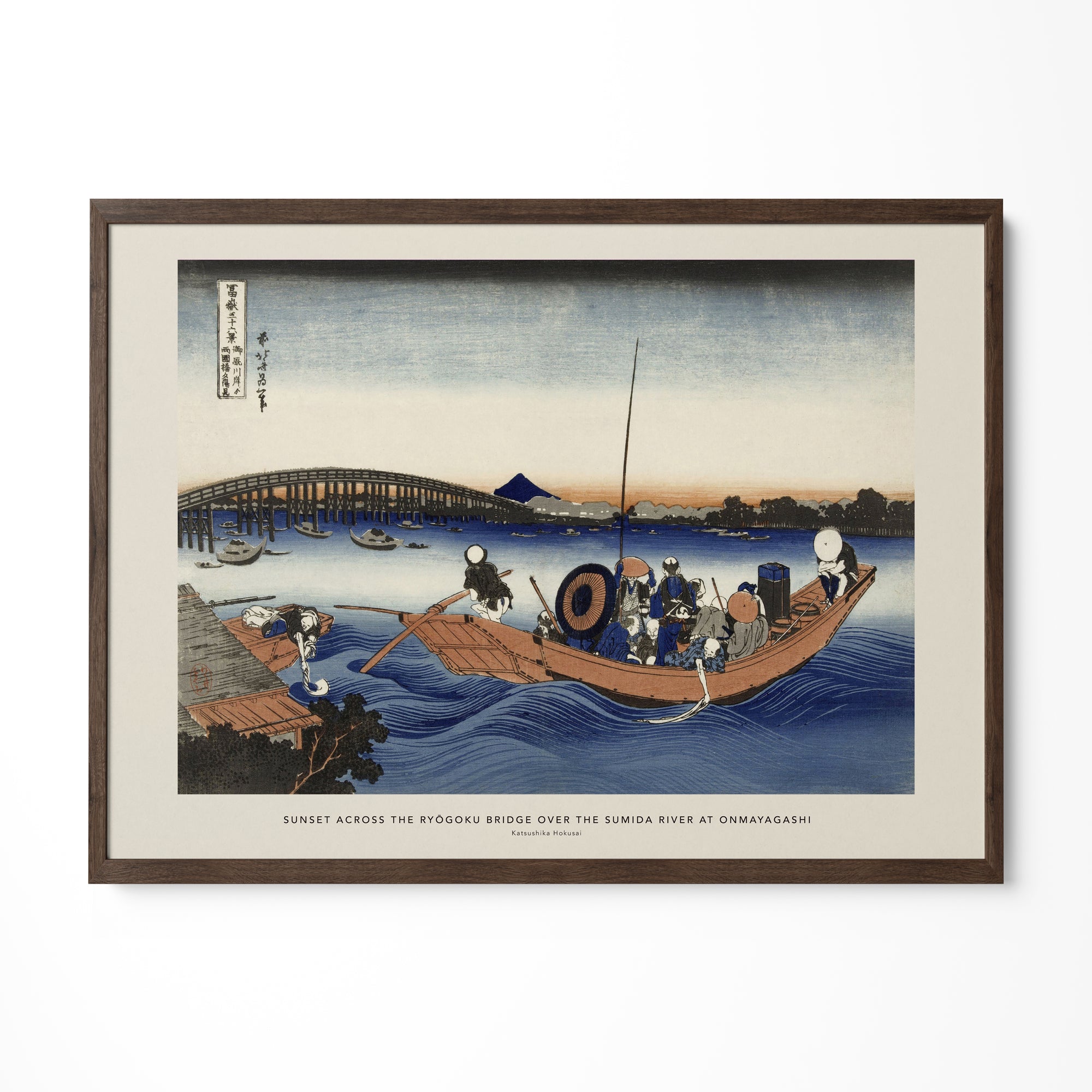 a painting of people on a boat in a body of water