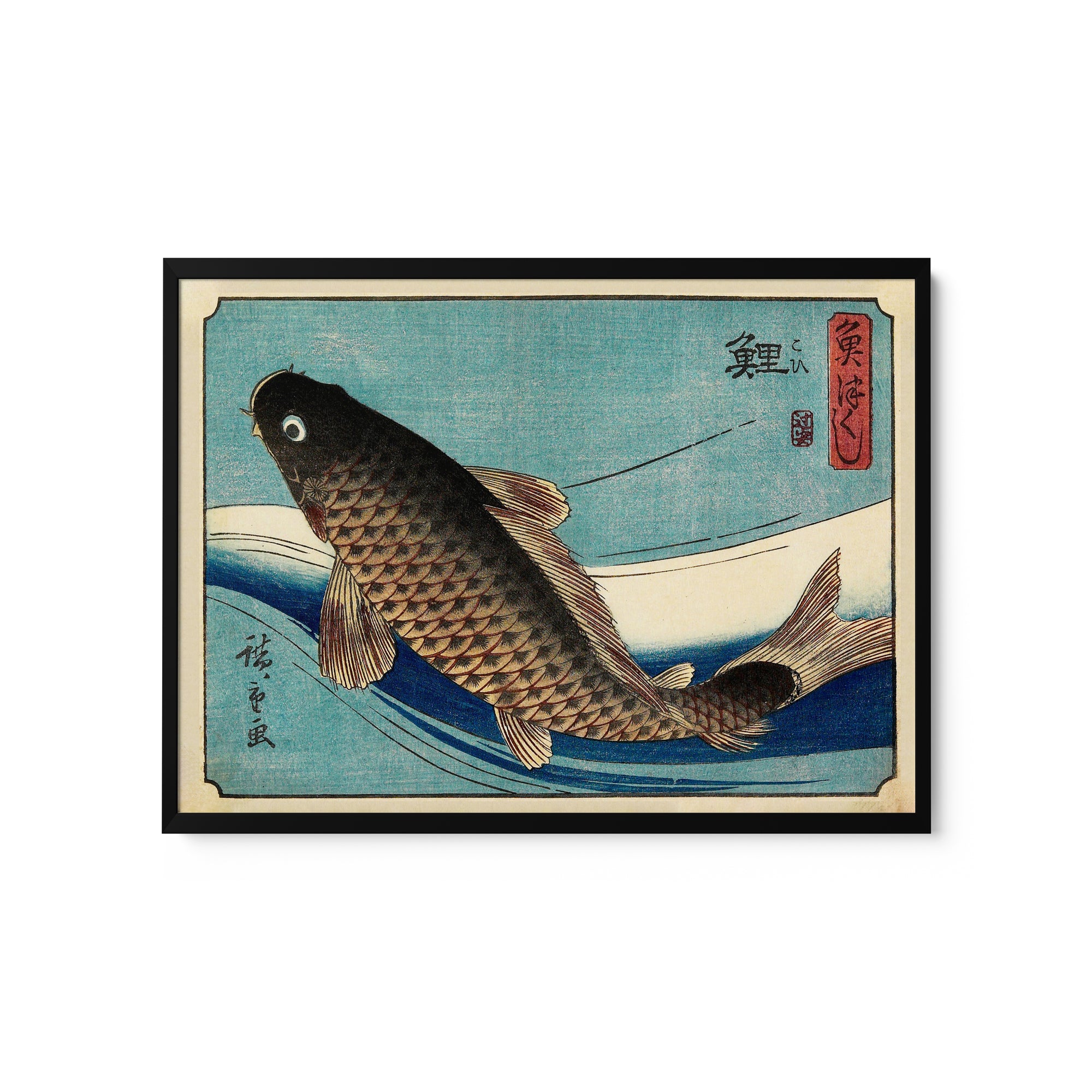 a painting of a fish in a body of water