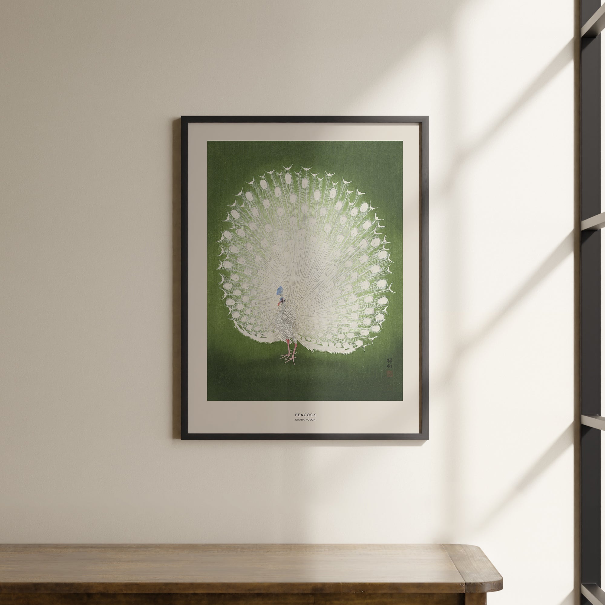 Textile japonais I Impression artistique