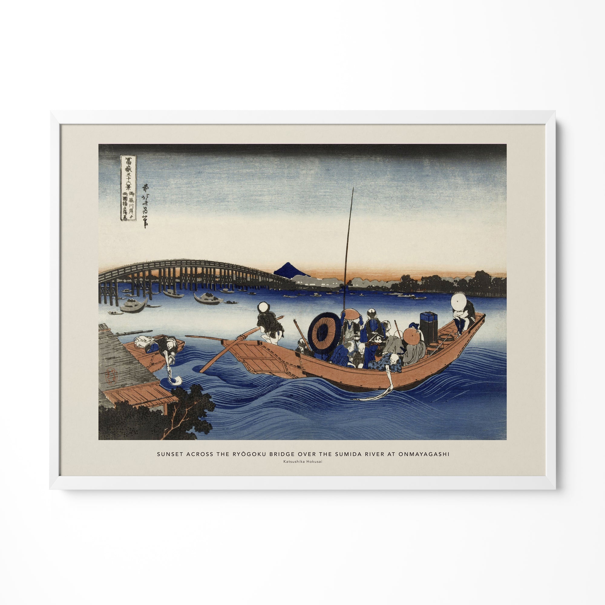 a painting of people on a boat in a body of water