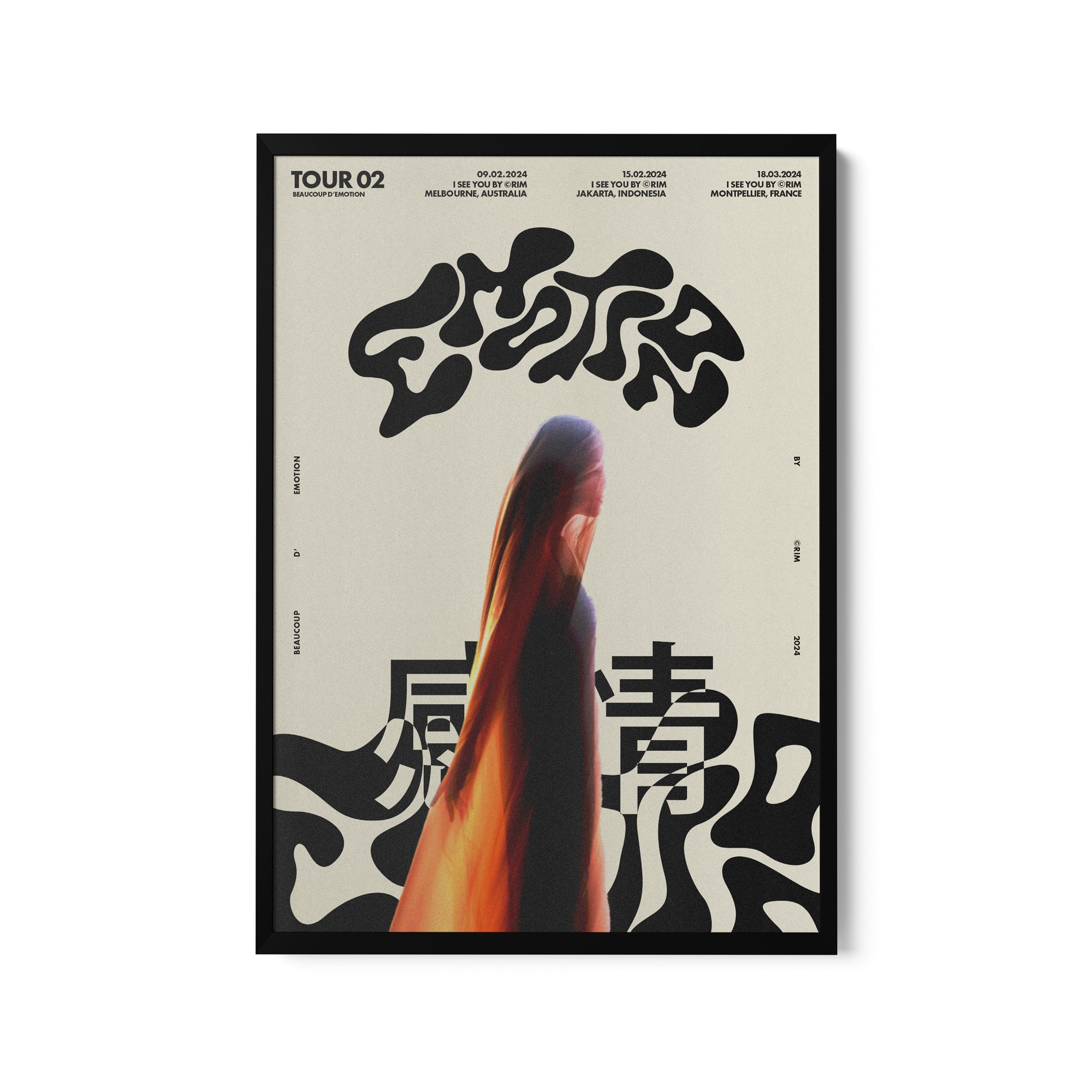 a poster of a woman with long hair