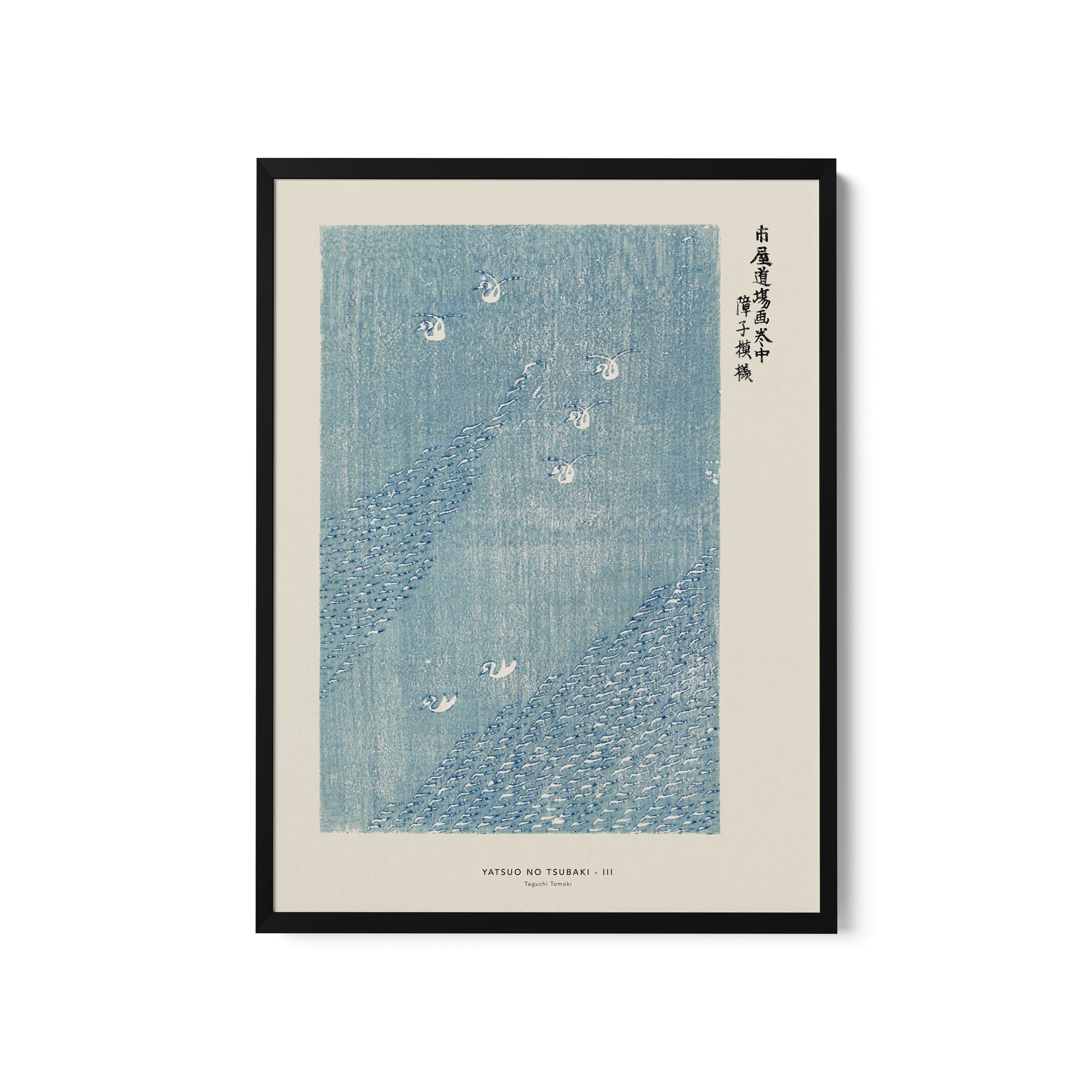 a painting of birds flying over a body of water