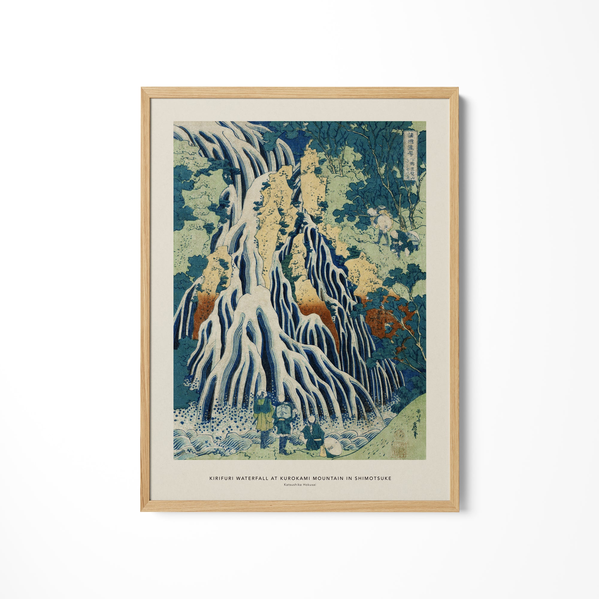 a picture of a painting on a wall