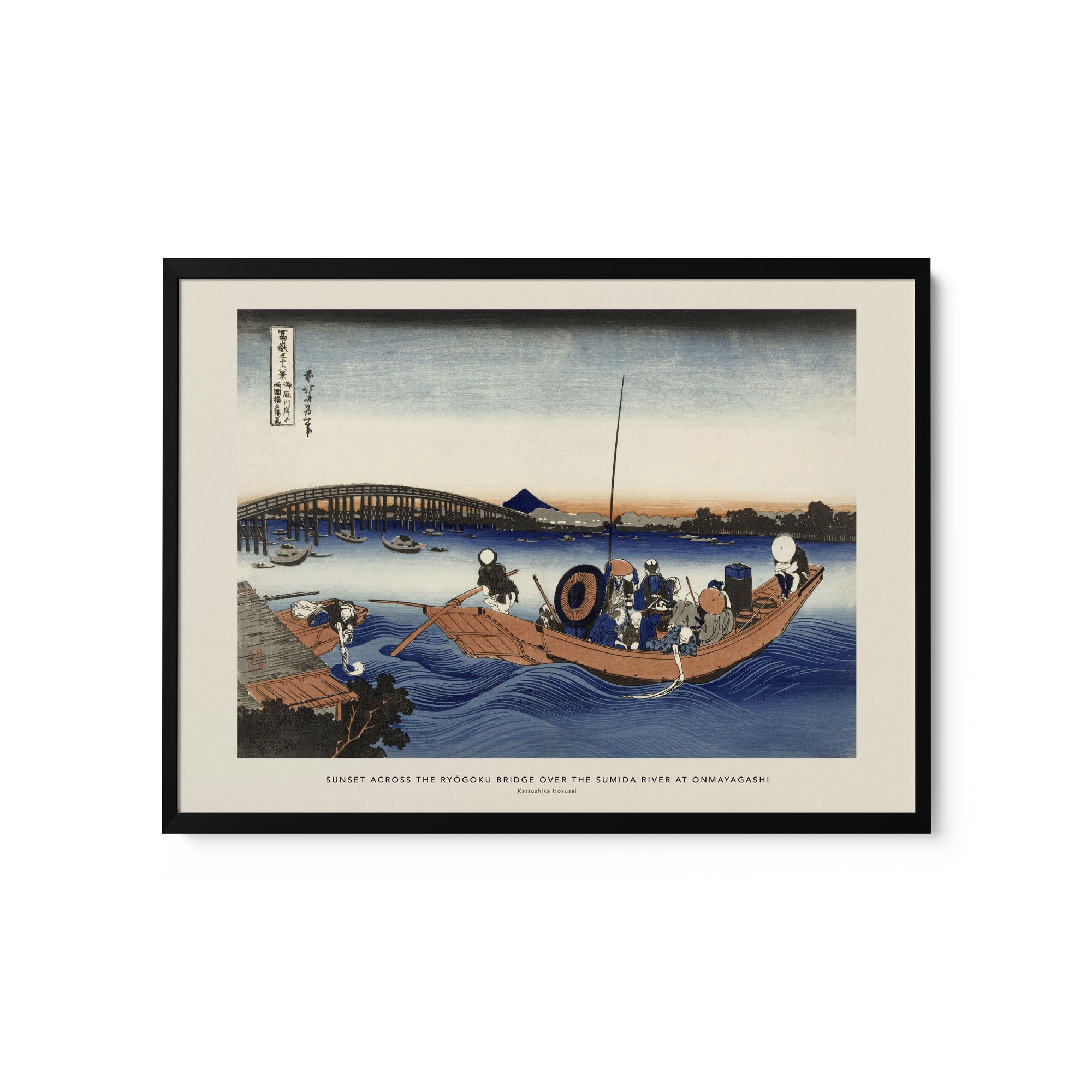 a painting of people on a boat in the water