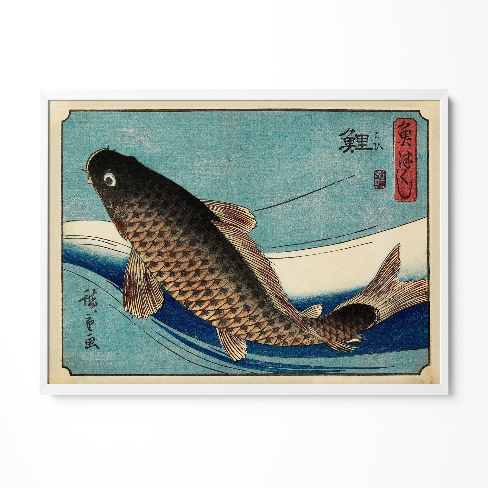 a painting of a fish in a body of water