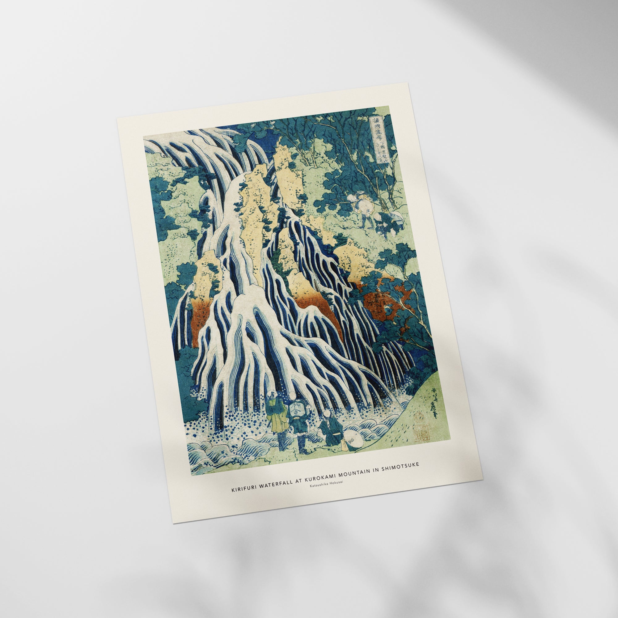 a picture of a painting on a white wall