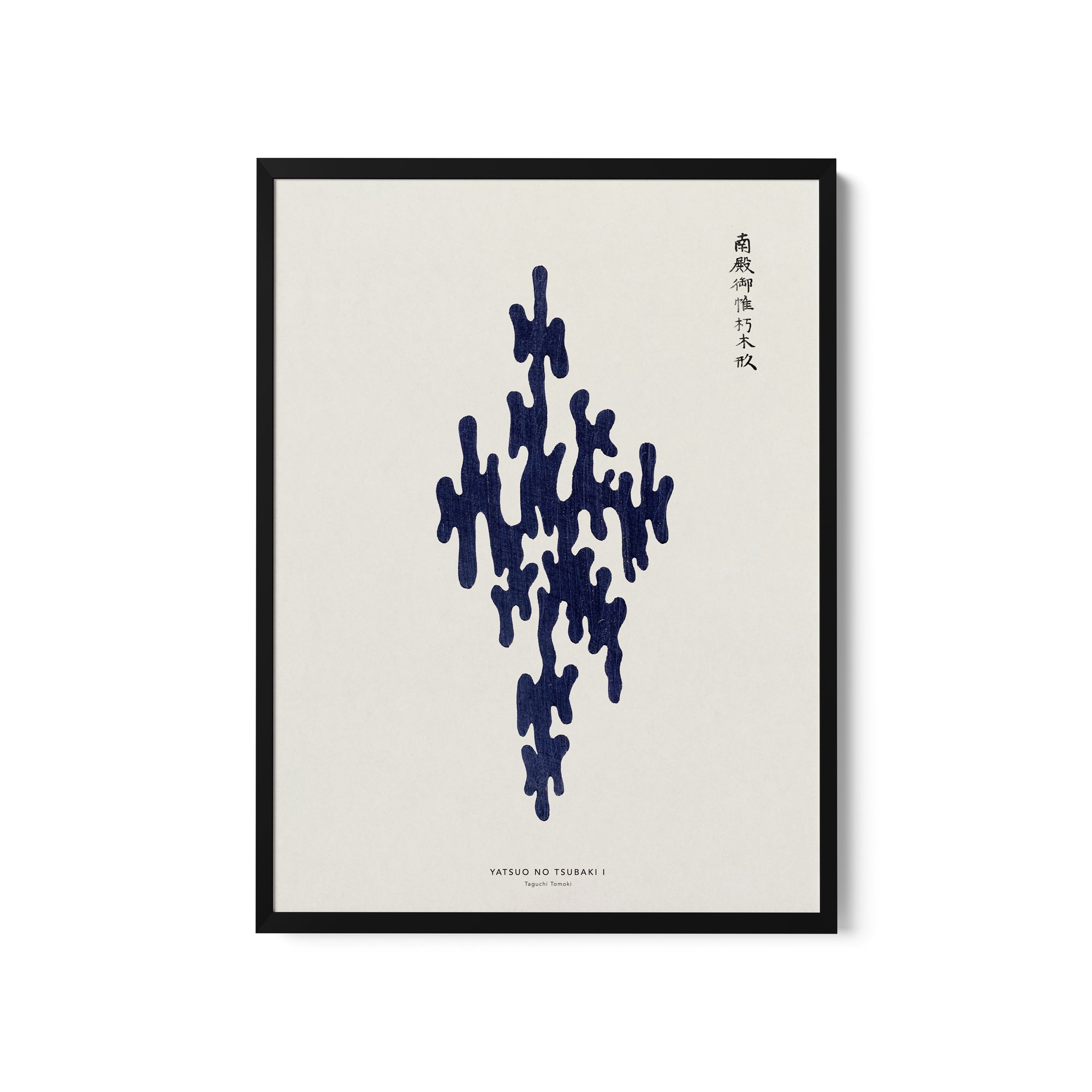 a picture of a bunch of blue flowers on a white background
