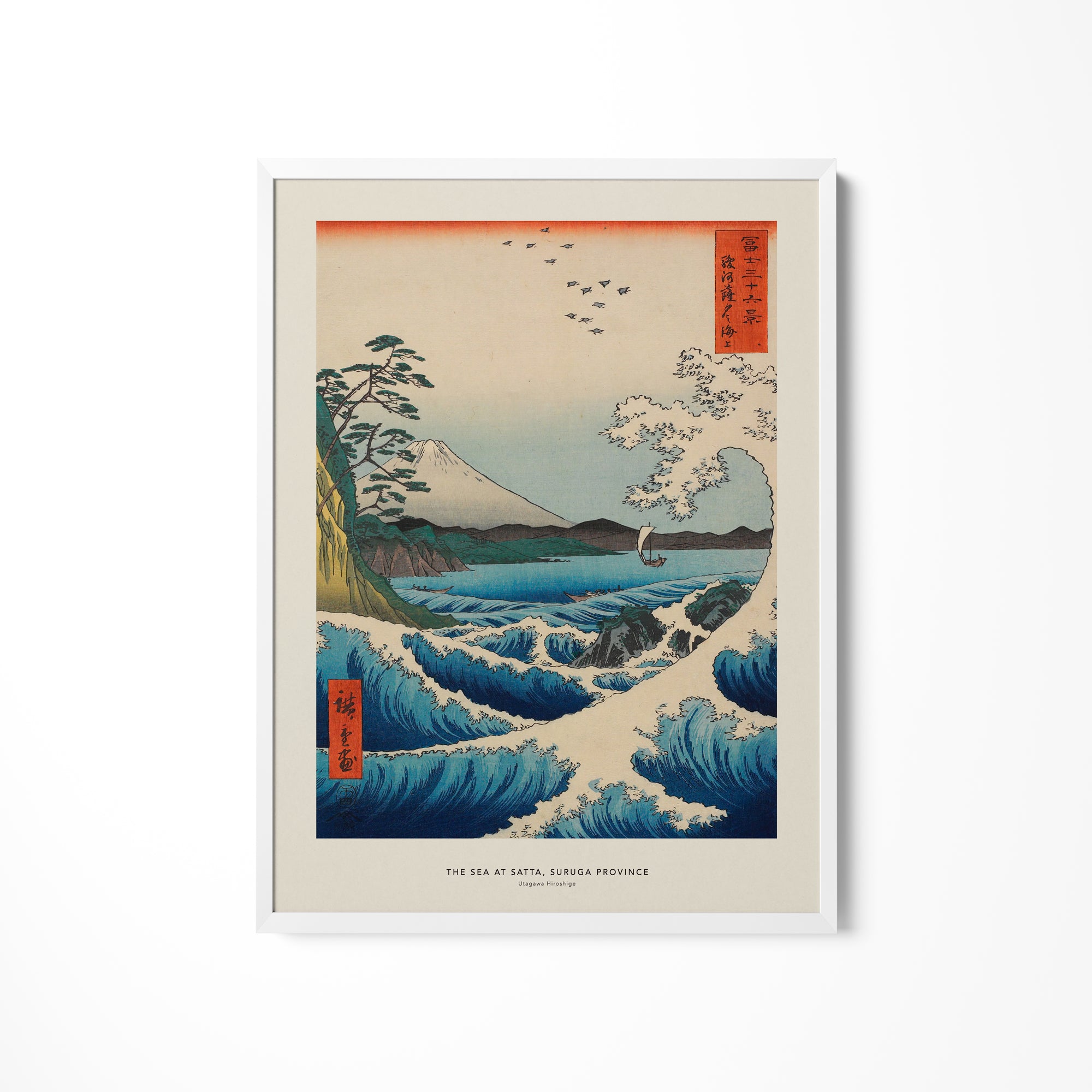 a picture of a painting on a wall