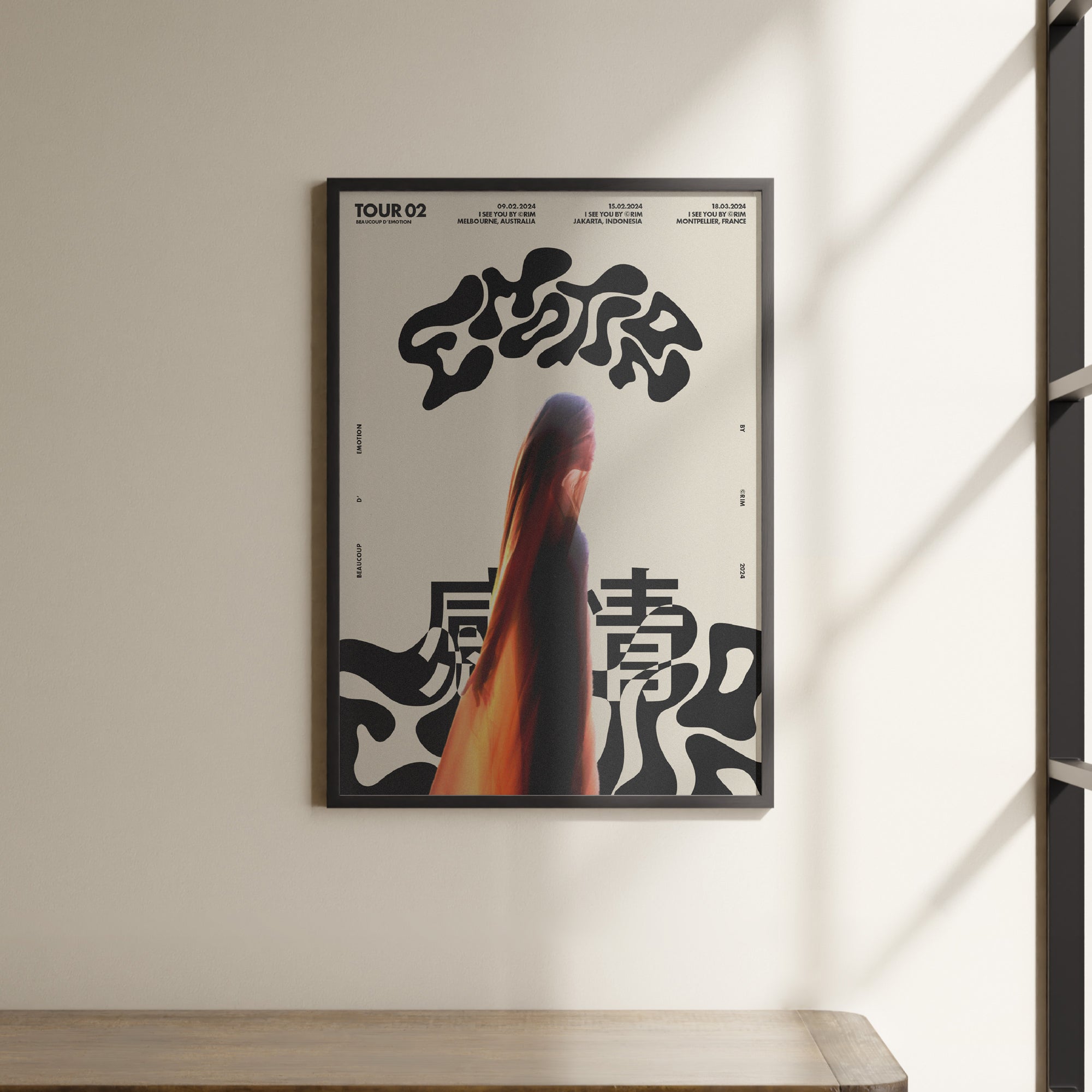 a poster hanging on the wall of a room