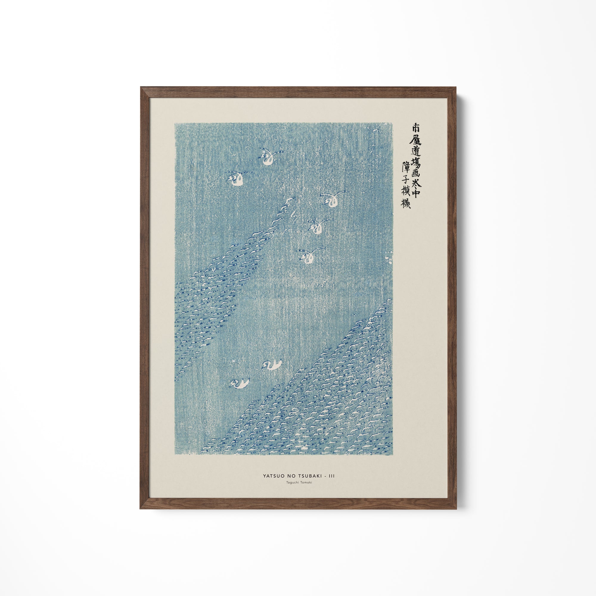 a painting hanging on the wall of a room