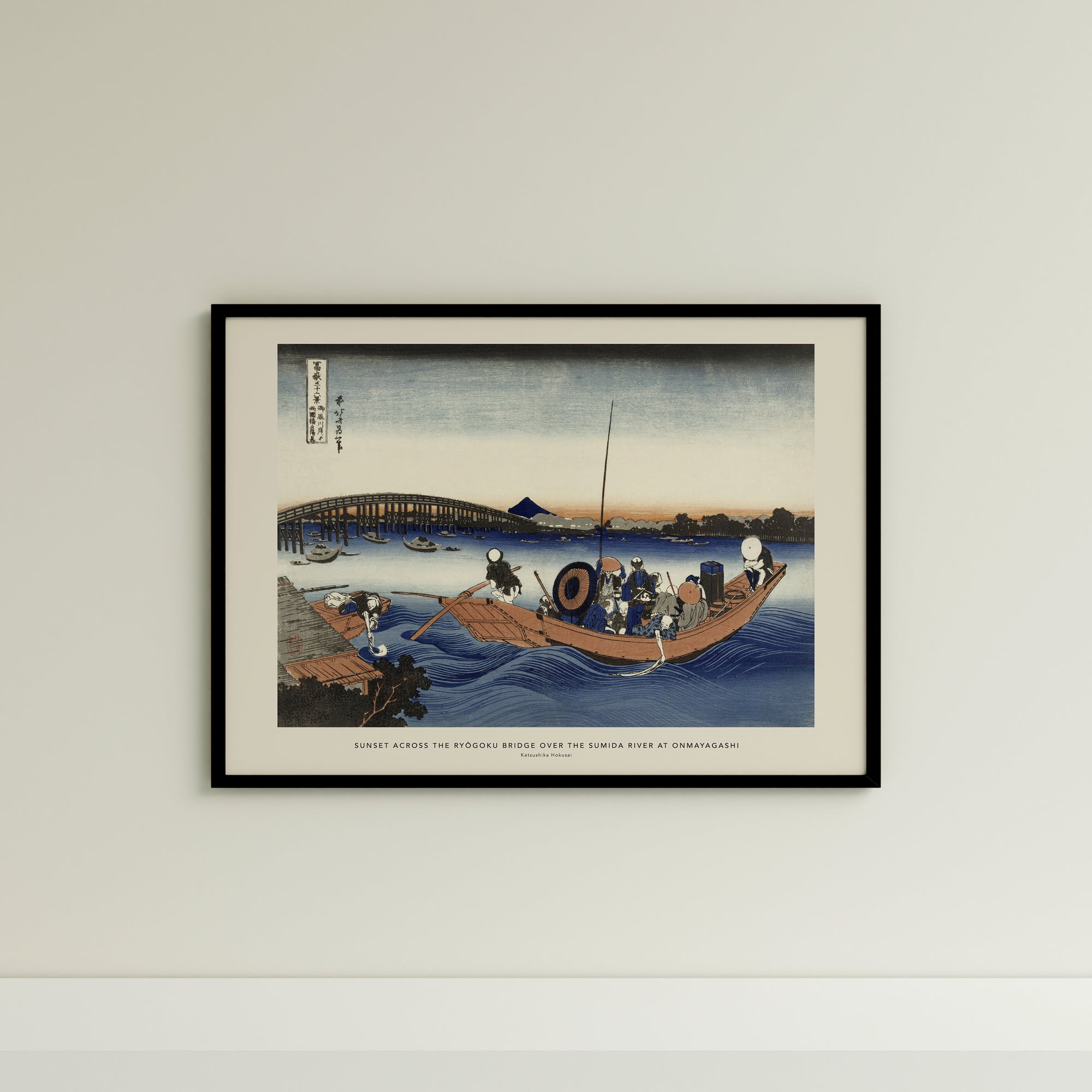 a painting of a boat with people on it