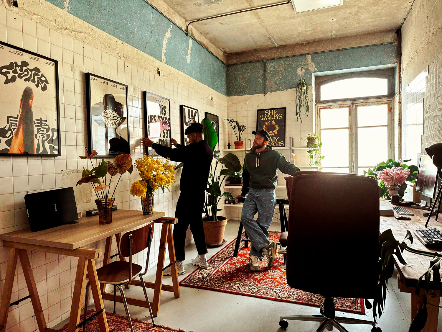 Rīm Atelier