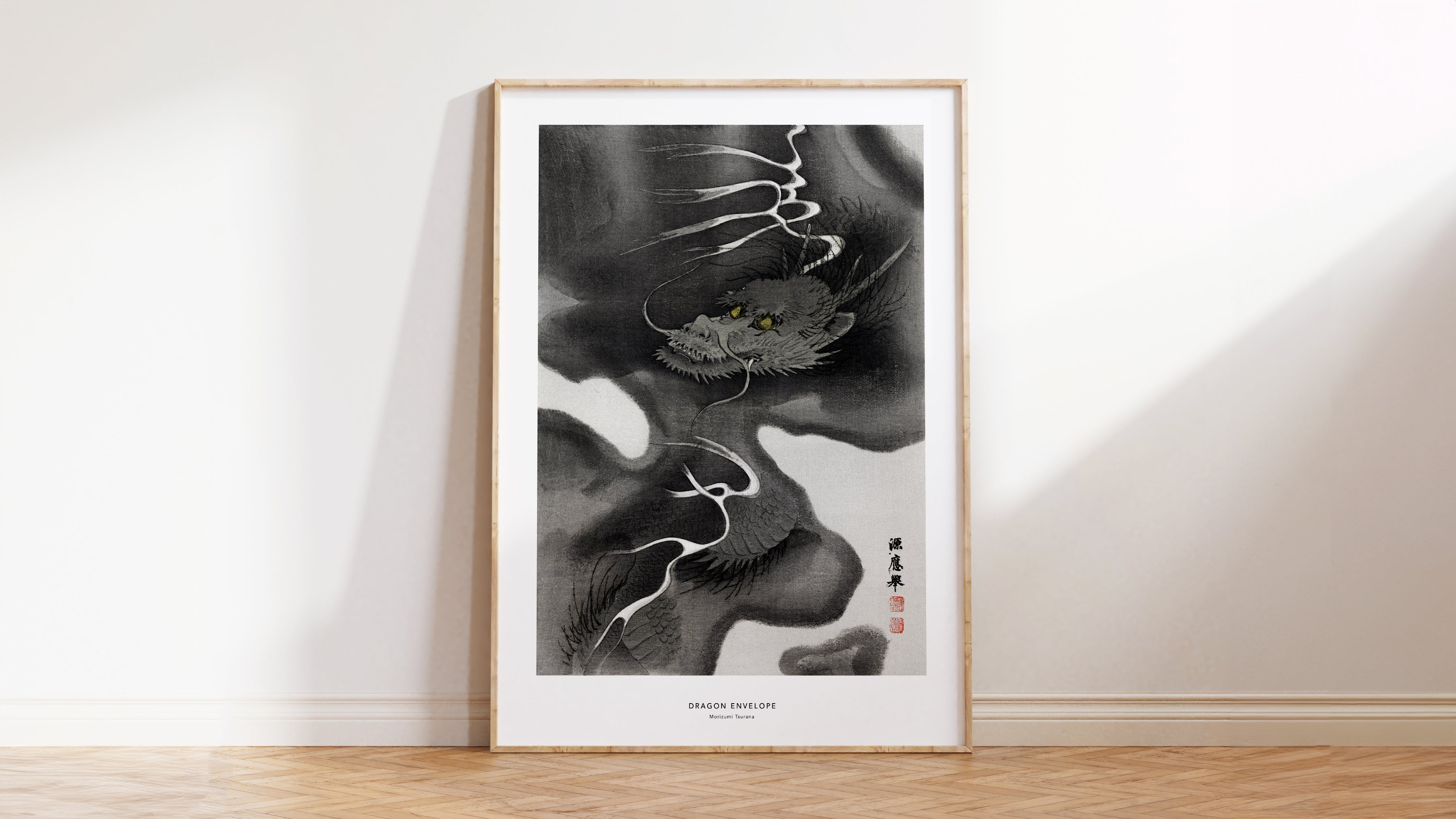 Black & White Art Prints – Stray Studio