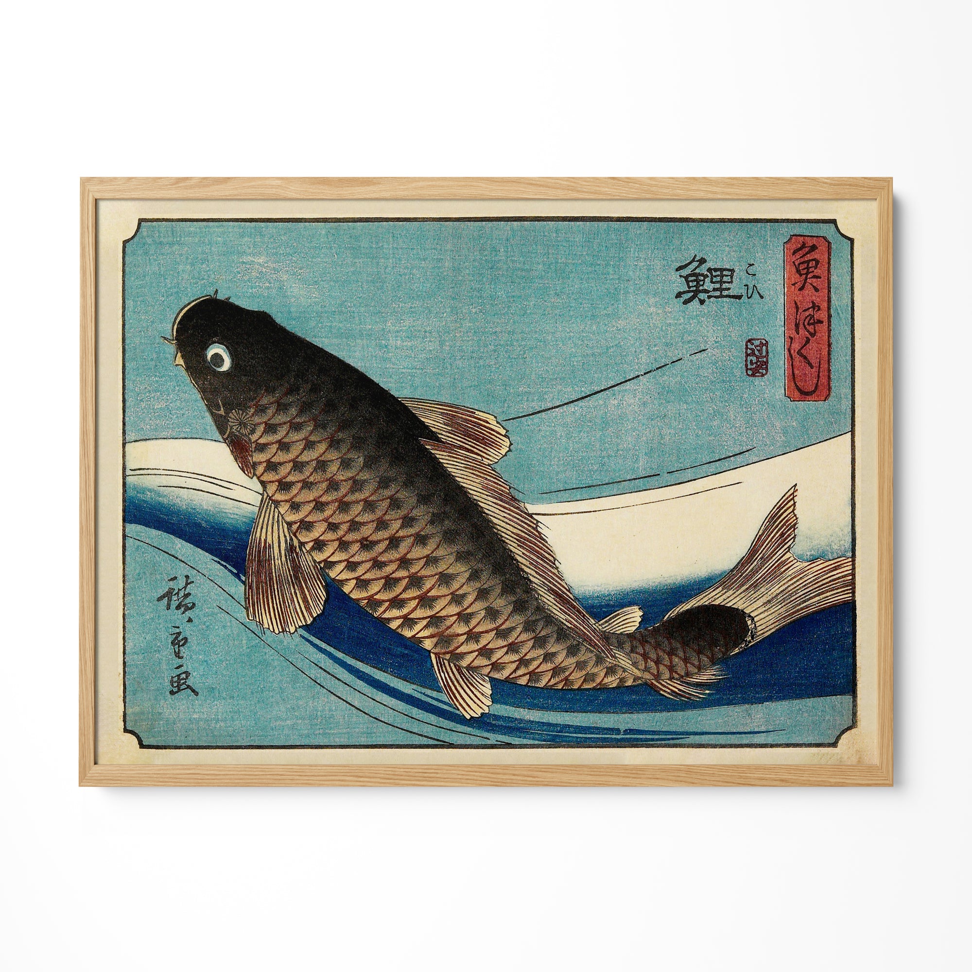 a painting of a fish in a body of water