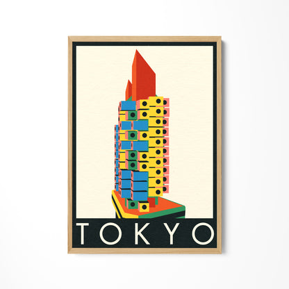 a picture of a tall building in tokyo