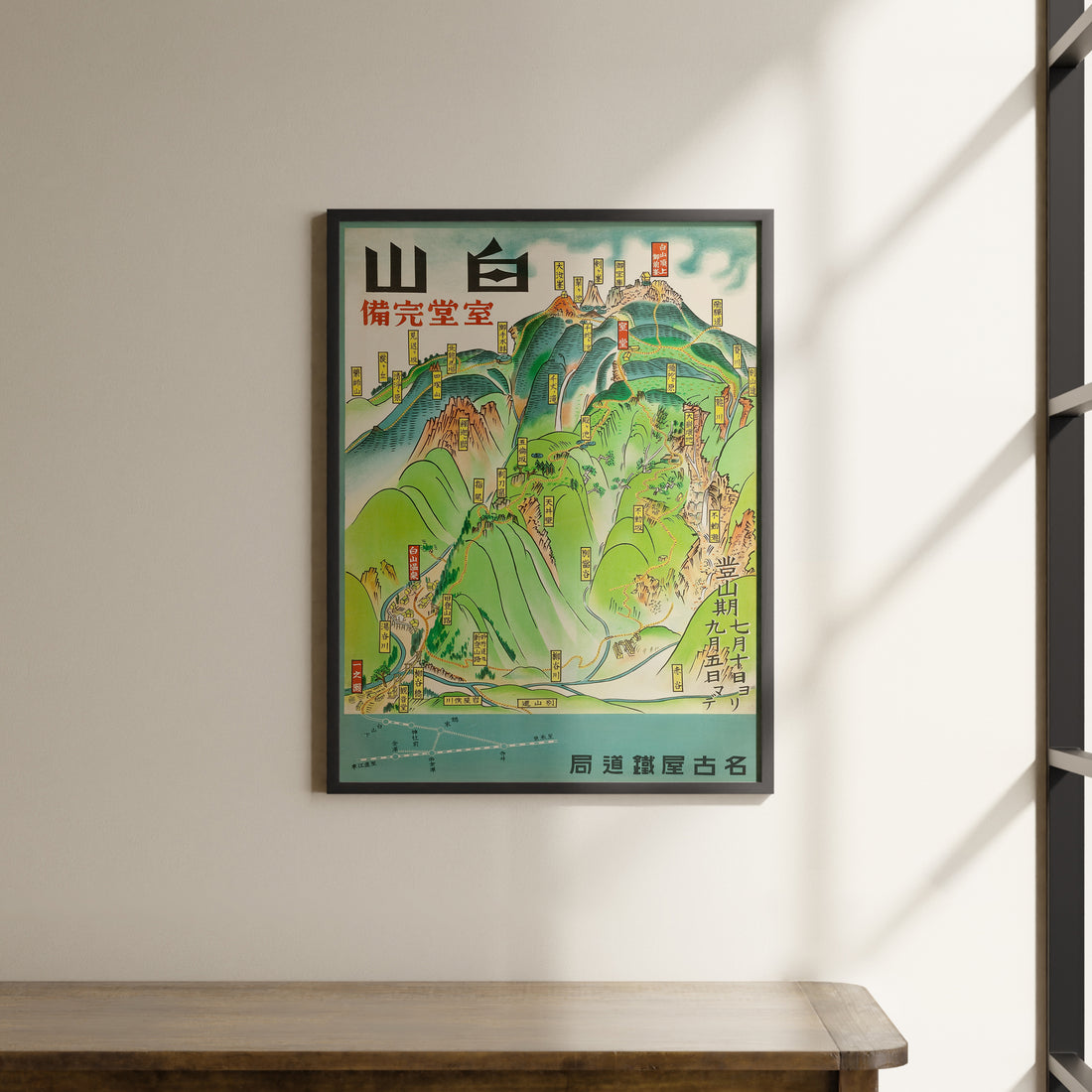a painting hanging on the wall of a room