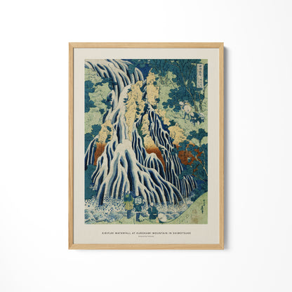 a picture of a painting on a wall