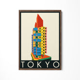 a picture of a tall building that says tokyo