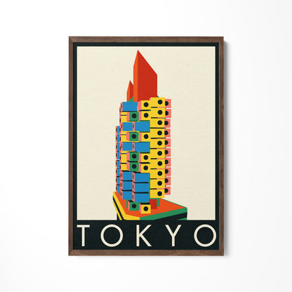 a picture of a tall building that says tokyo