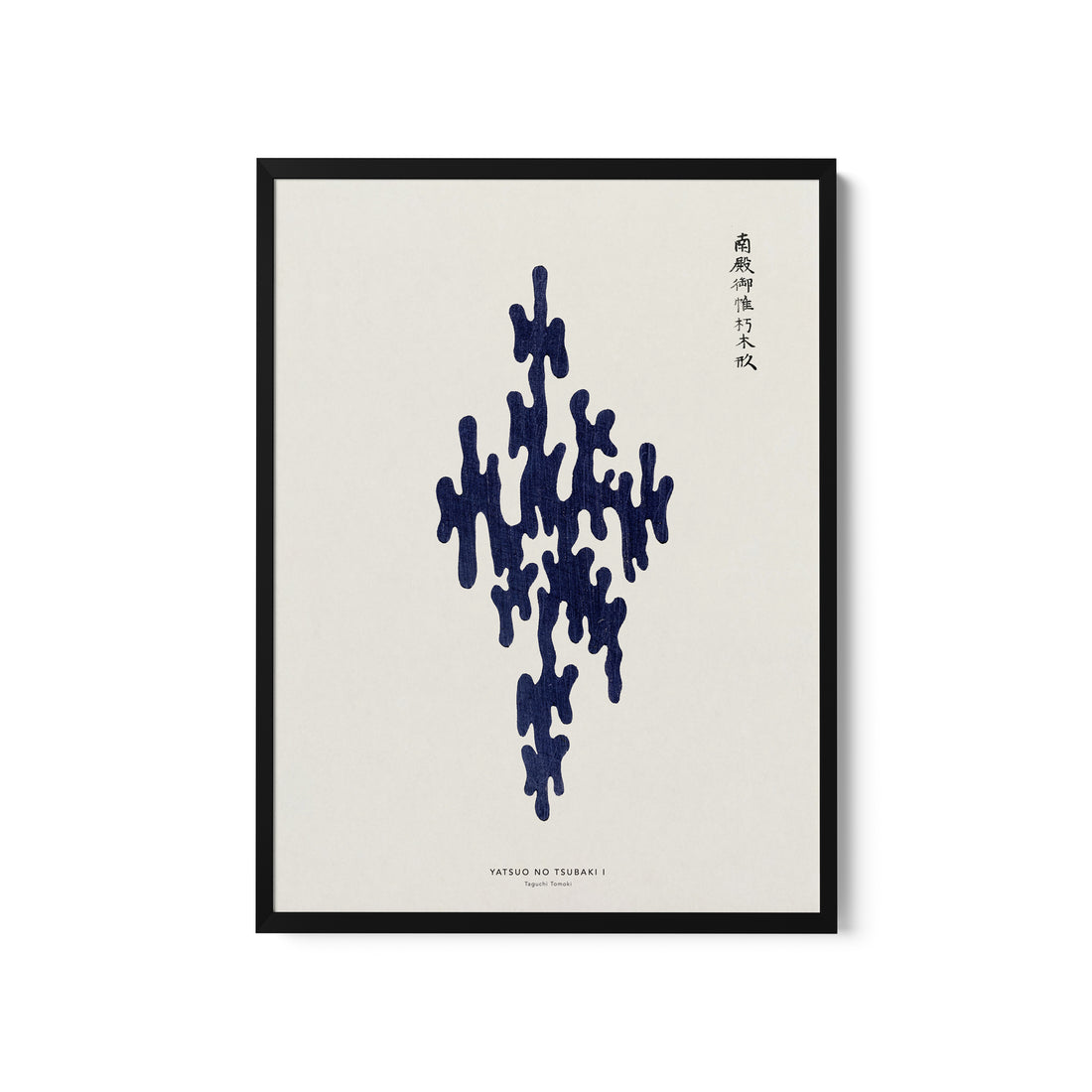 a picture of a bunch of blue flowers on a white background