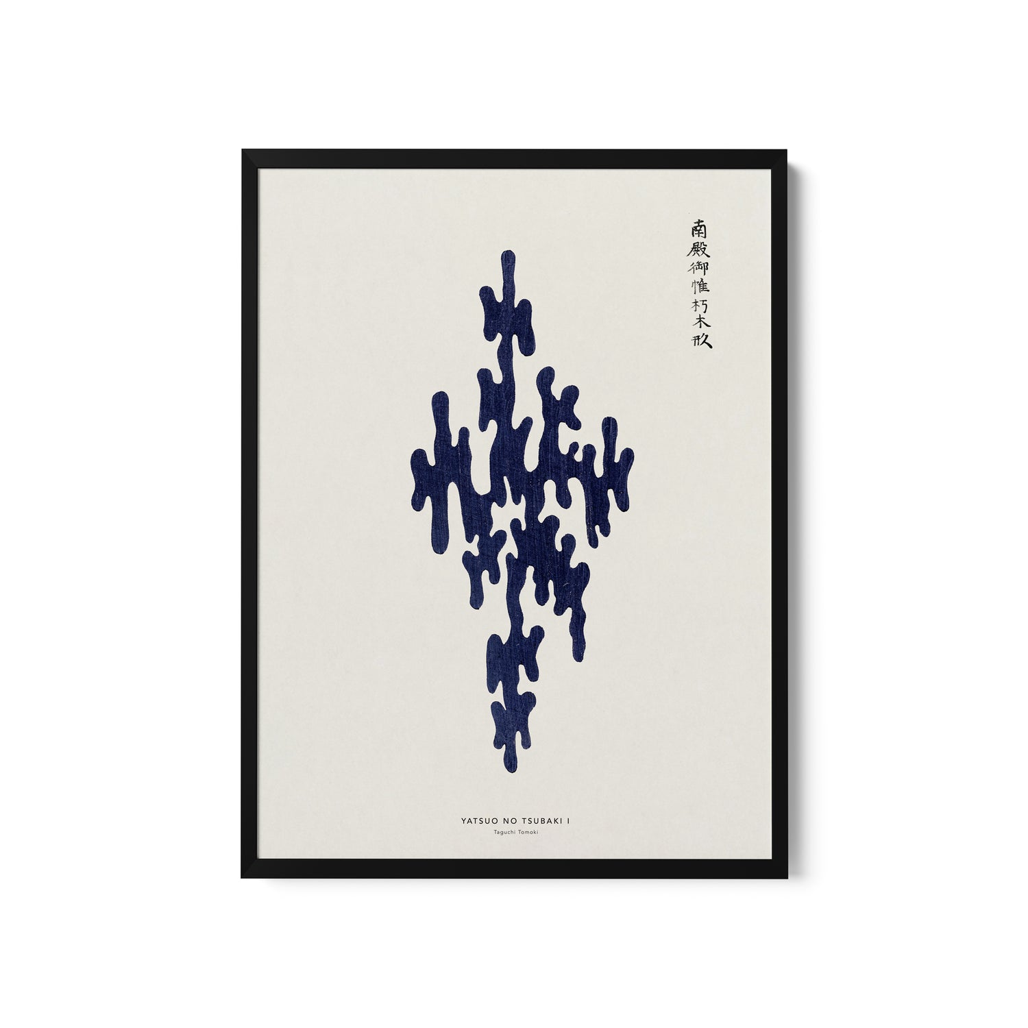 a picture of a bunch of blue flowers on a white background