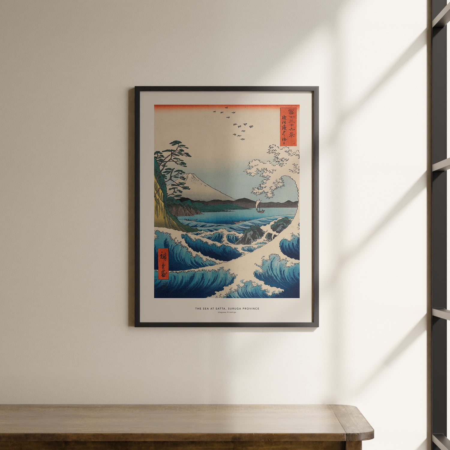 a picture of a painting hanging on a wall
