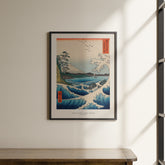 a picture of a painting hanging on a wall