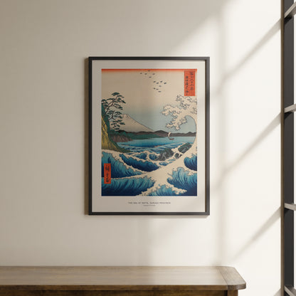 a picture of a painting hanging on a wall