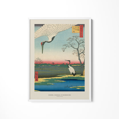 a painting of a bird flying over a body of water